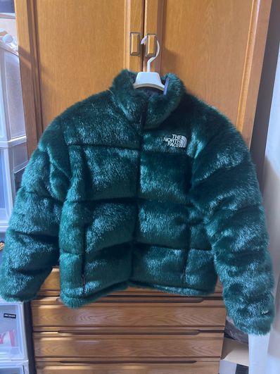 Supreme x The North Face Faux Fur Nuptse Jacket "Green"