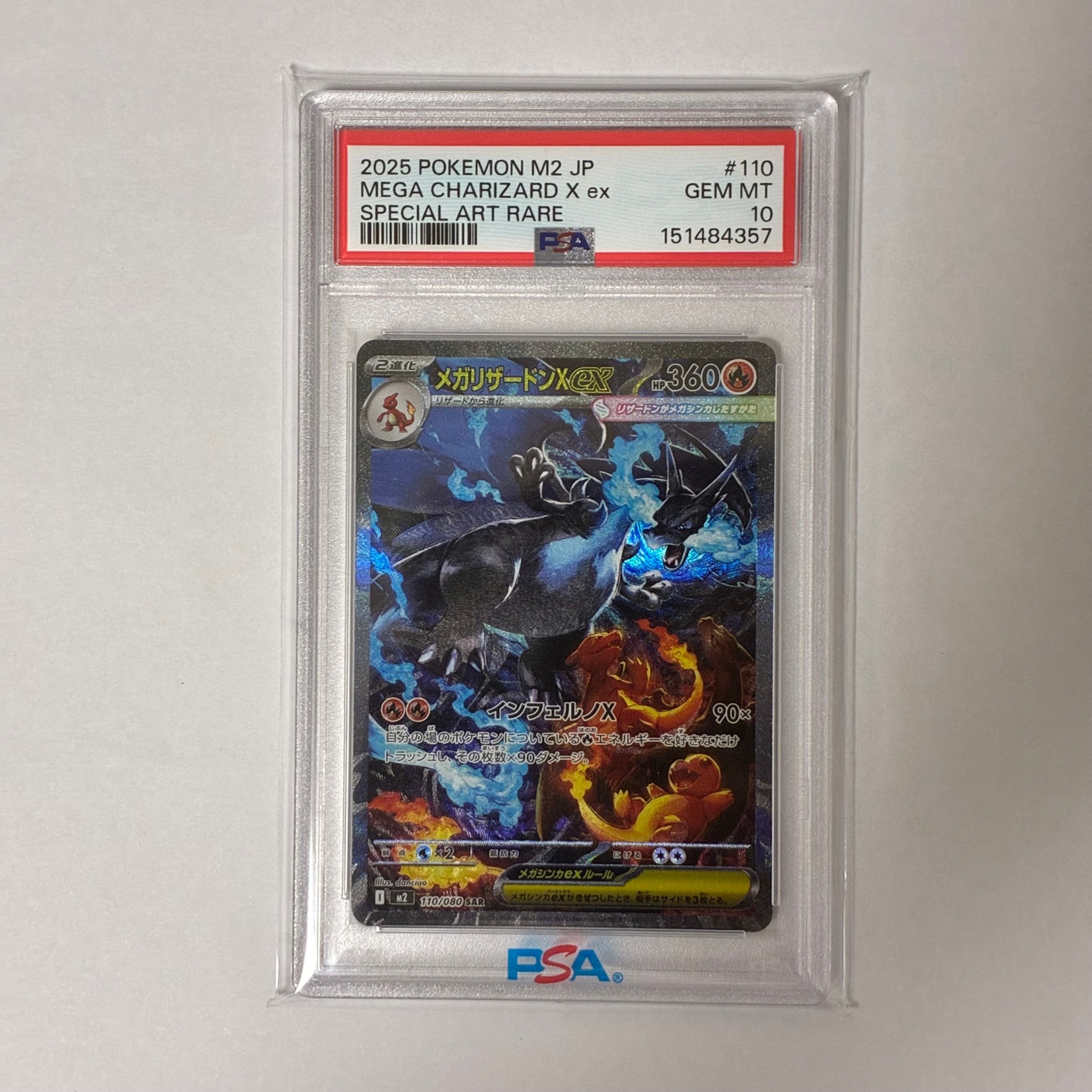 6732610.jpeg?size=l
