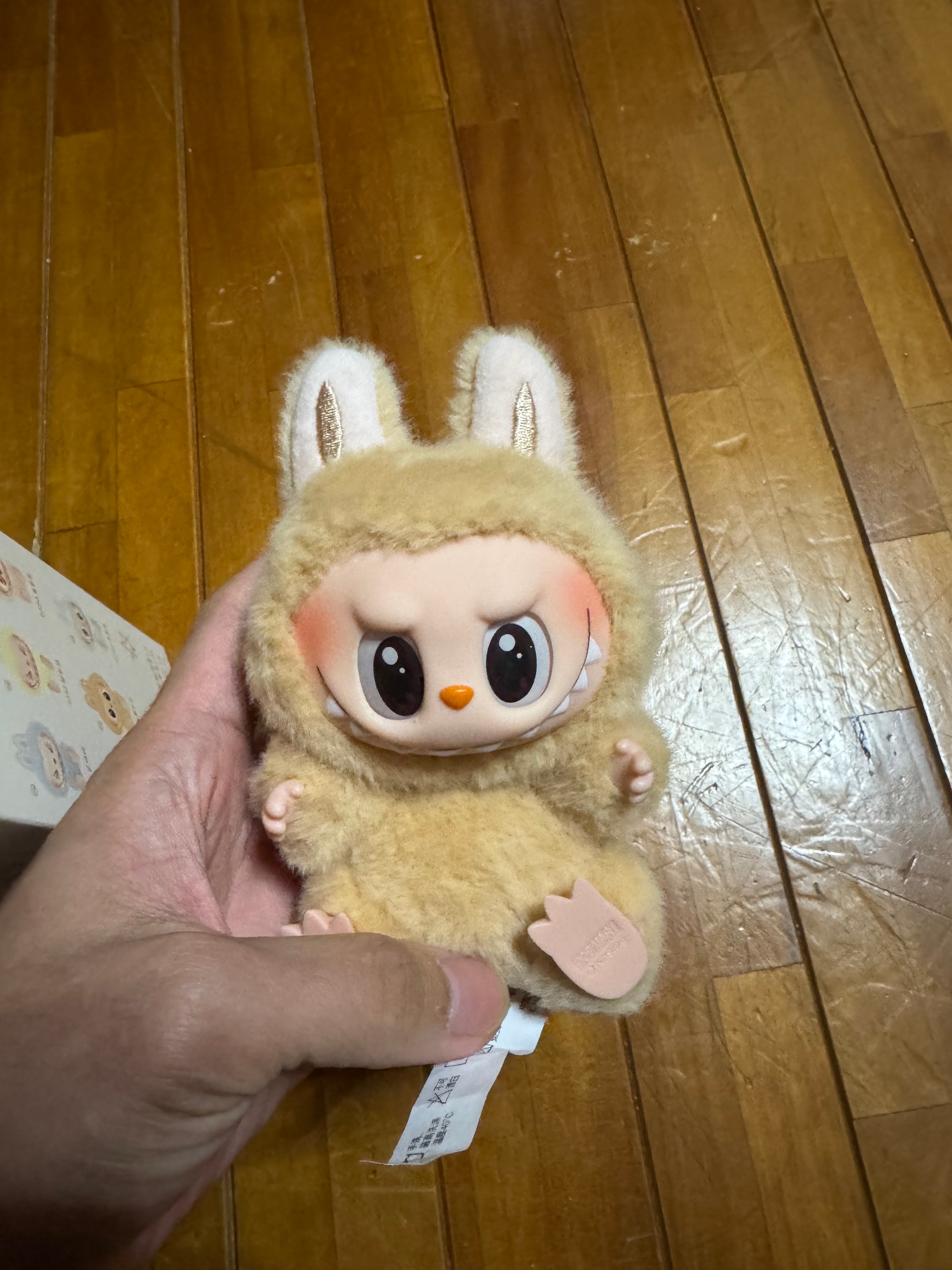 POP MART THE MONSTERS (LABUBU) Have a Seat Plush Series BABA