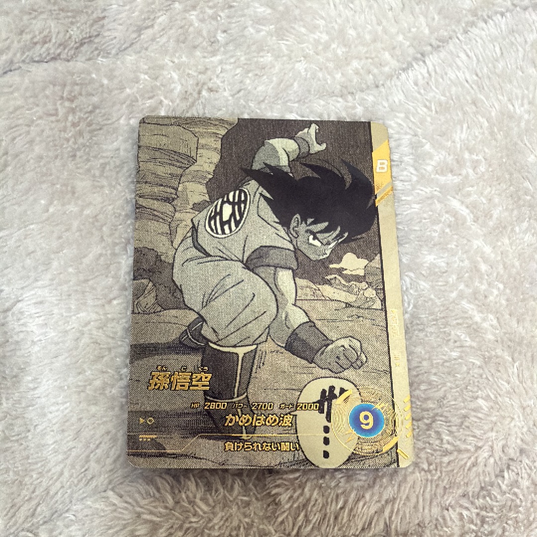孫悟空 SR☆ [APT-005](アドバンスパック「ドラゴンボール 40th