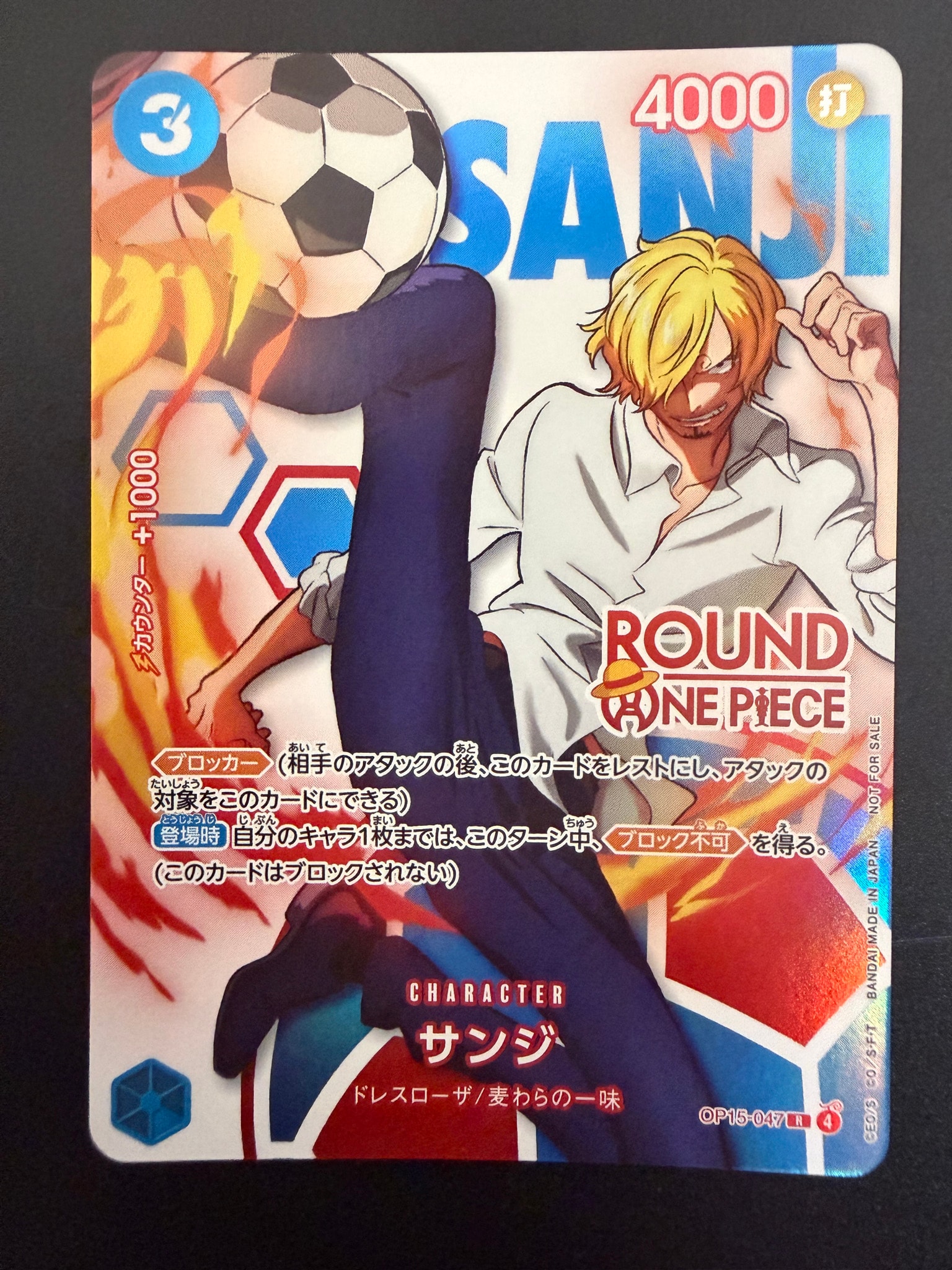 PSA10】ドン!!カード : ロロノア・ゾロ スーパーパラレル (プレミアム