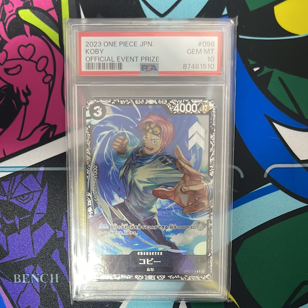 PSA10】コビー R [OP02-098] (フラッグシップバトルベスト8) 1枚の中古