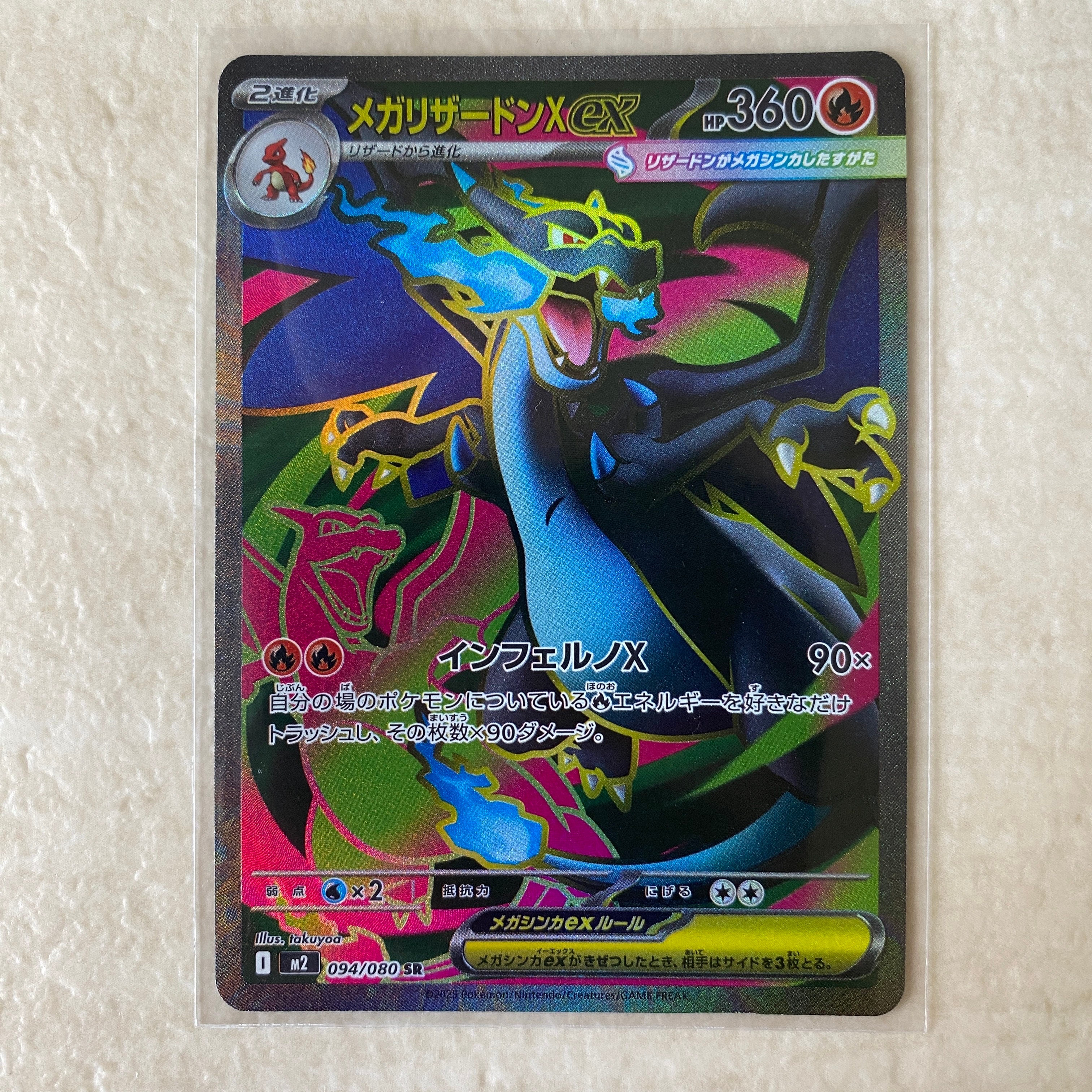 【PSA10】 ソルガレオ&ルナアーラGX RR ドリームリーグ 020/049 PSA10】 ソルガレオ&ルナアーラGX RR ドリームリーグ 020/049 - メルカリ