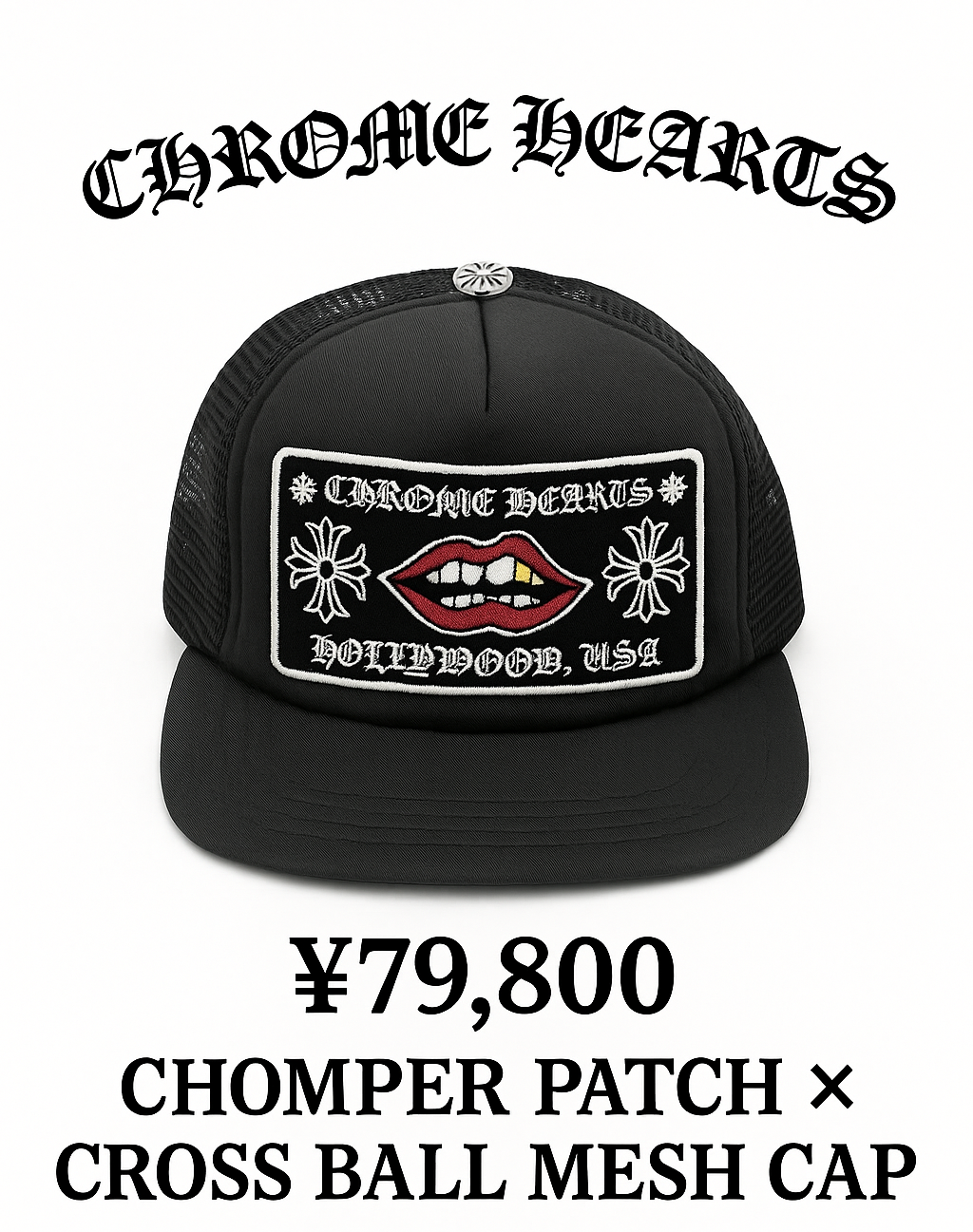 Chrome Hearts Tracker Cap Chomper "Black"