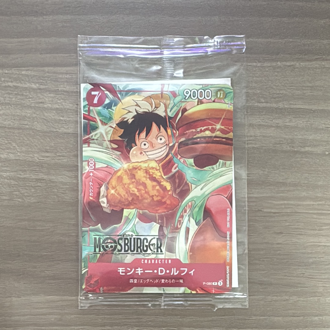 PSA10】モンキー・D・ルフィ P [P-080](プロモーションカード