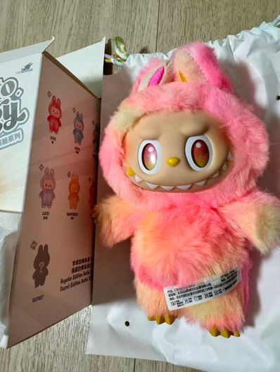 POP MART THE MONSTERS (LABUBU) Big into Energy Series Plush Pendant LOYALTY