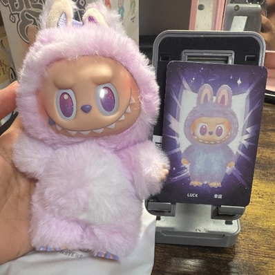 POP MART THE MONSTERS (LABUBU) Big into Energy Series Plush Pendant LUCK