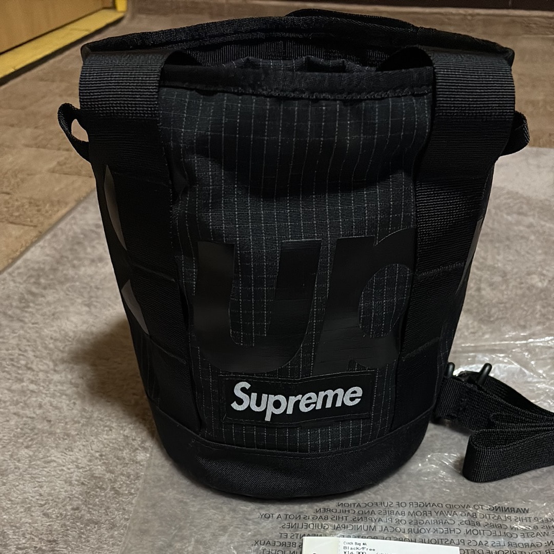 Supreme FW22 Organizer Pouch Set Supreme FW22 Organizer Pouch Set