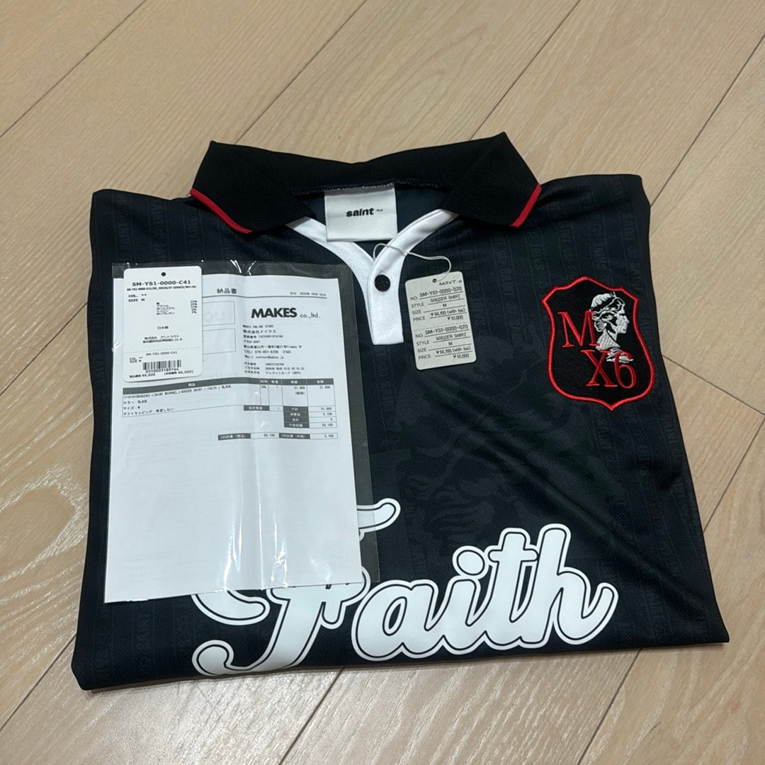SAINT Mxxxxxx Soccer Shirt Faith "Black"