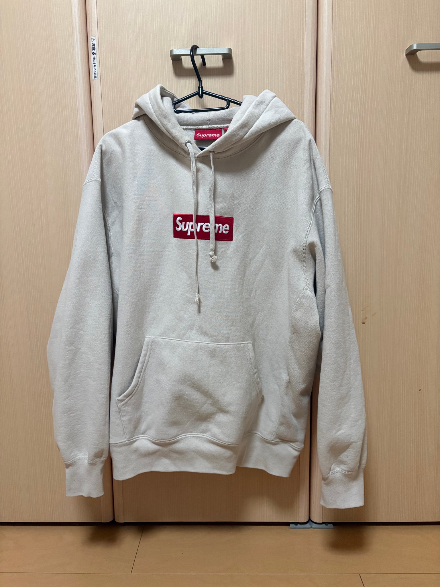 Supreme Box Logo Hooded Sweatshirt "Stone" (24FW)
