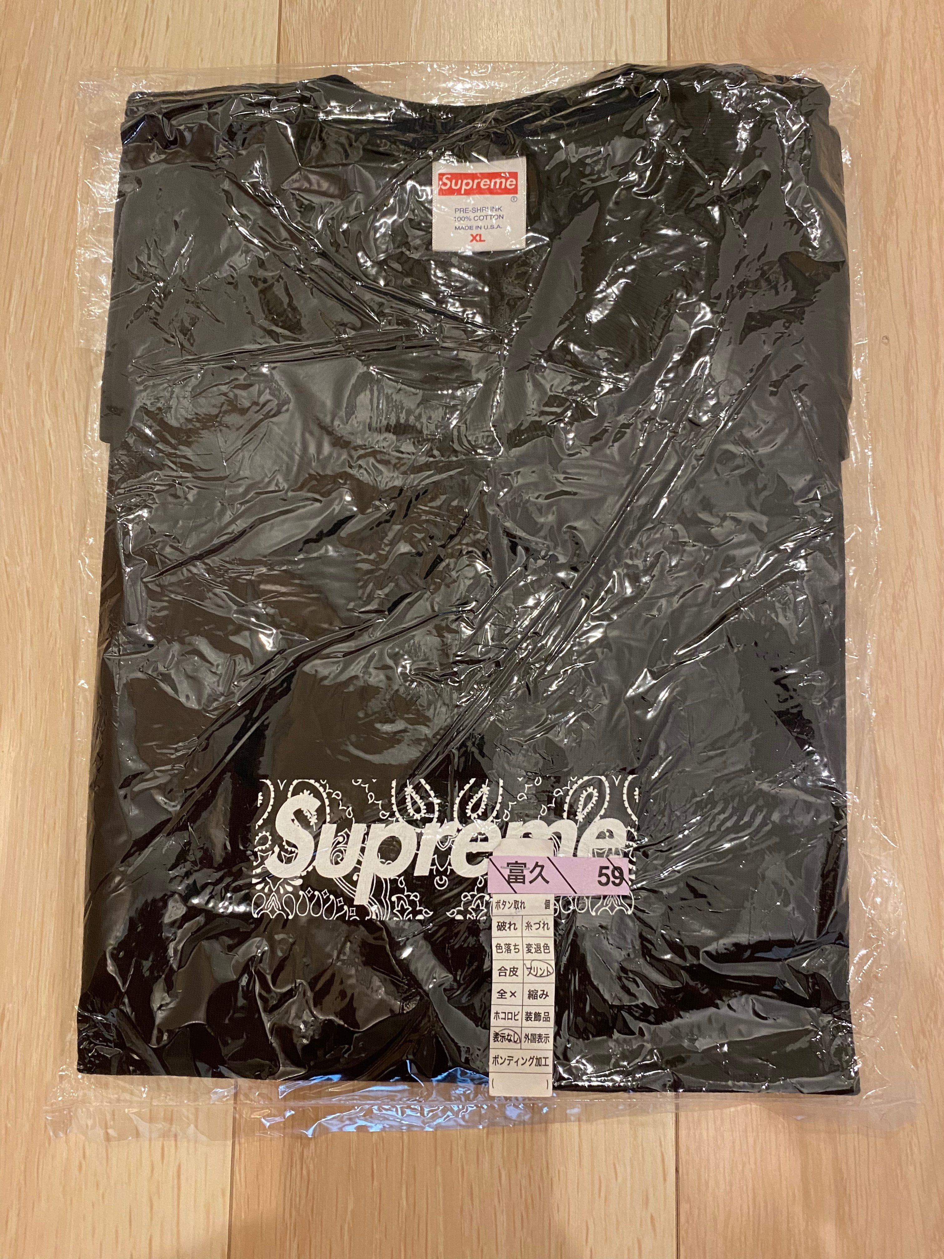 Supreme Bandana Box Logo Tee "Black"