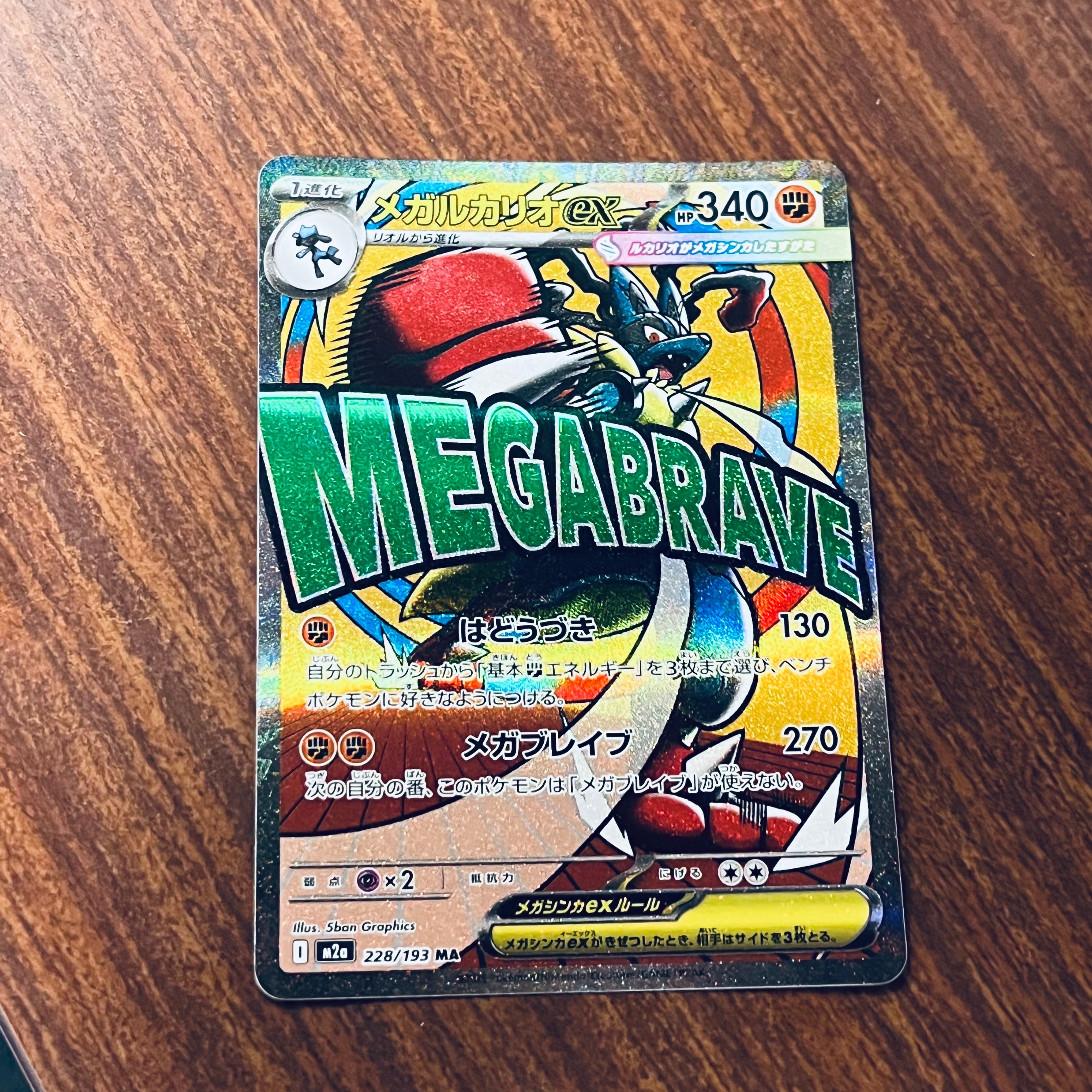 PSA10】ジラーチ U :1ED [CP3 015/032](コンセプトパック「ポケキュン