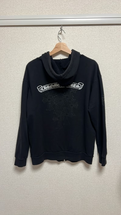 Chrome Hearts Cemetery Scroll Label Zip Up Hoodie "Black"