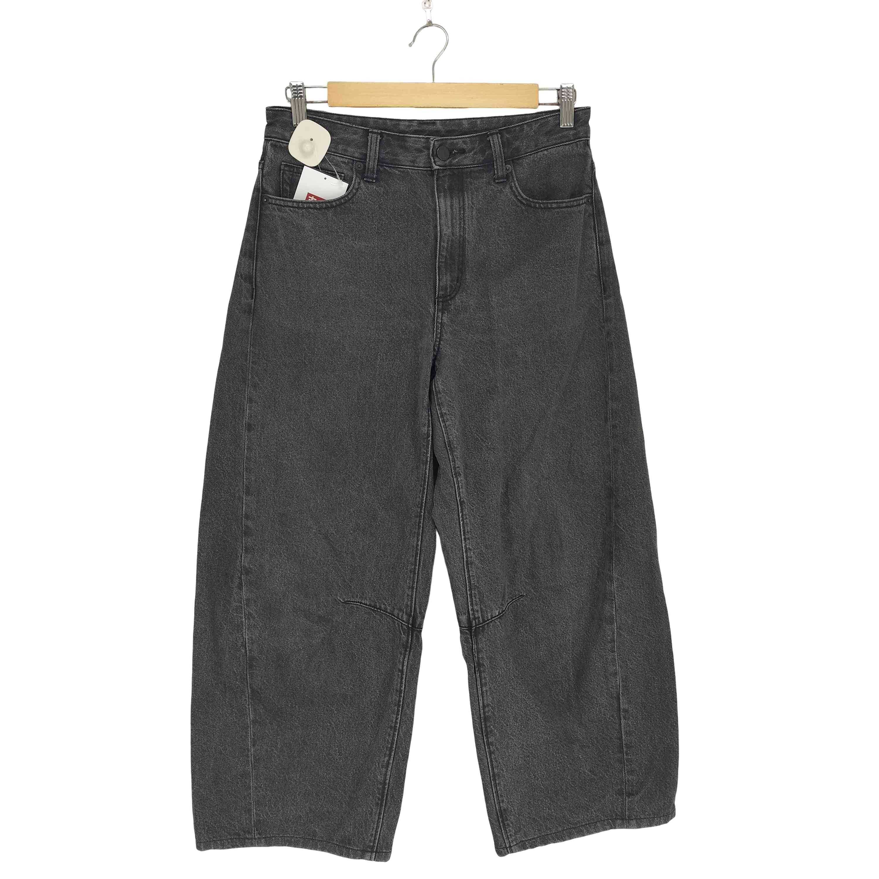 バレルレッグジーンズ【1142223242672】