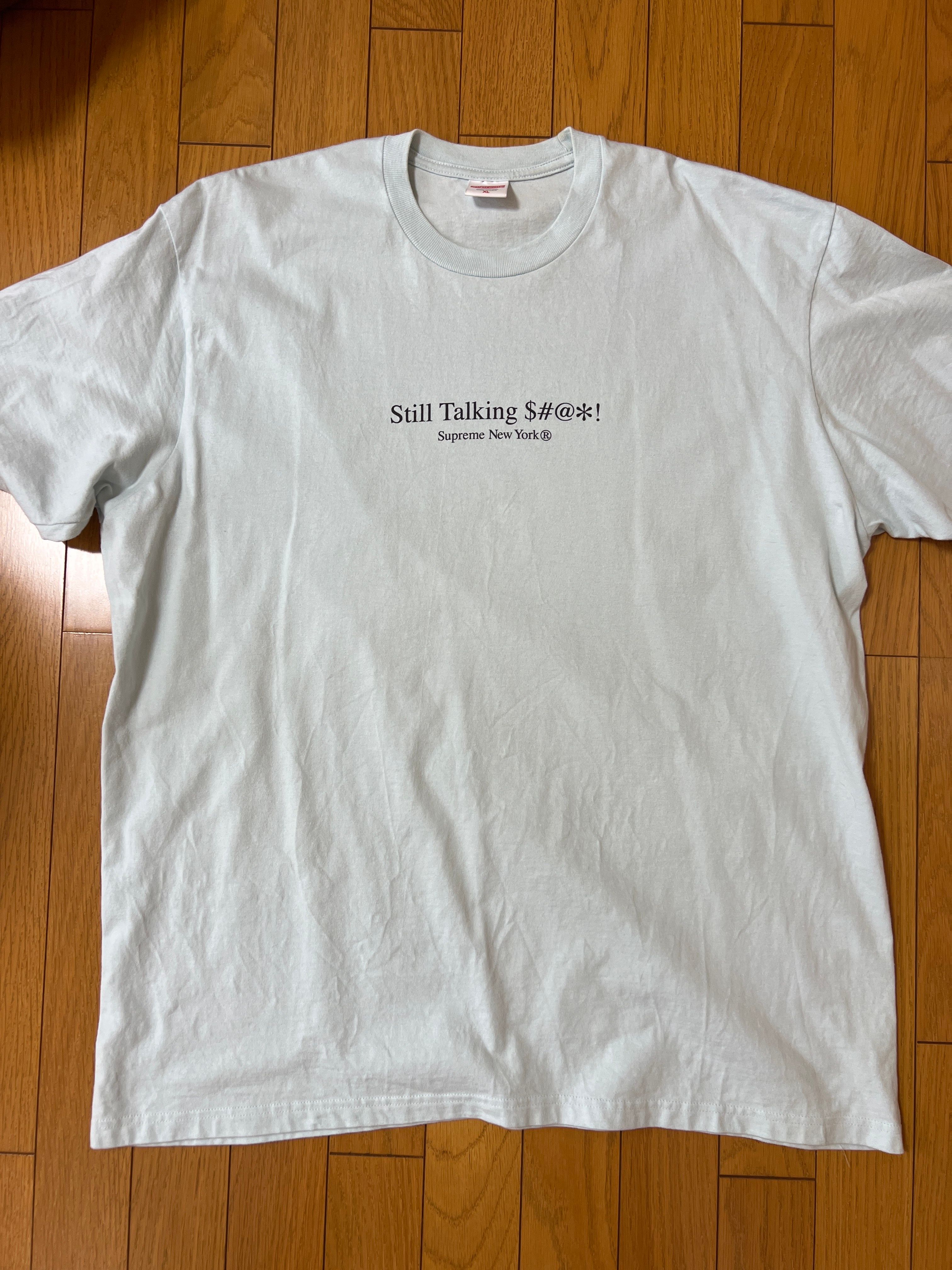 Supreme Still Talking Tee "Pale Blue"