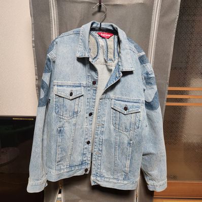 Supreme Inset Logo Denim Trucker Jacket "Blue"
