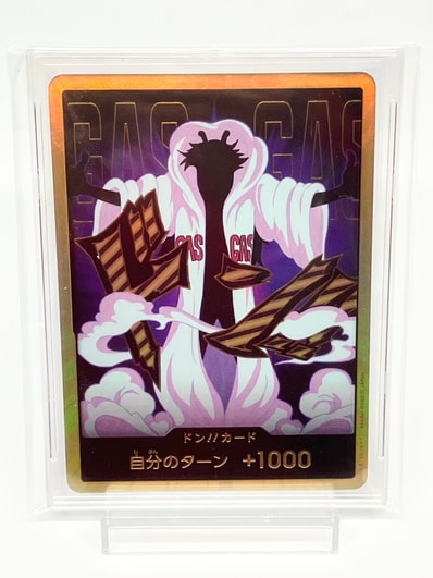 PSA10】ドン!!カード : シーザー・クラウン スーパーパラレル PSA10】ドン!!カード : シーザー・クラウン スーパーパラレル