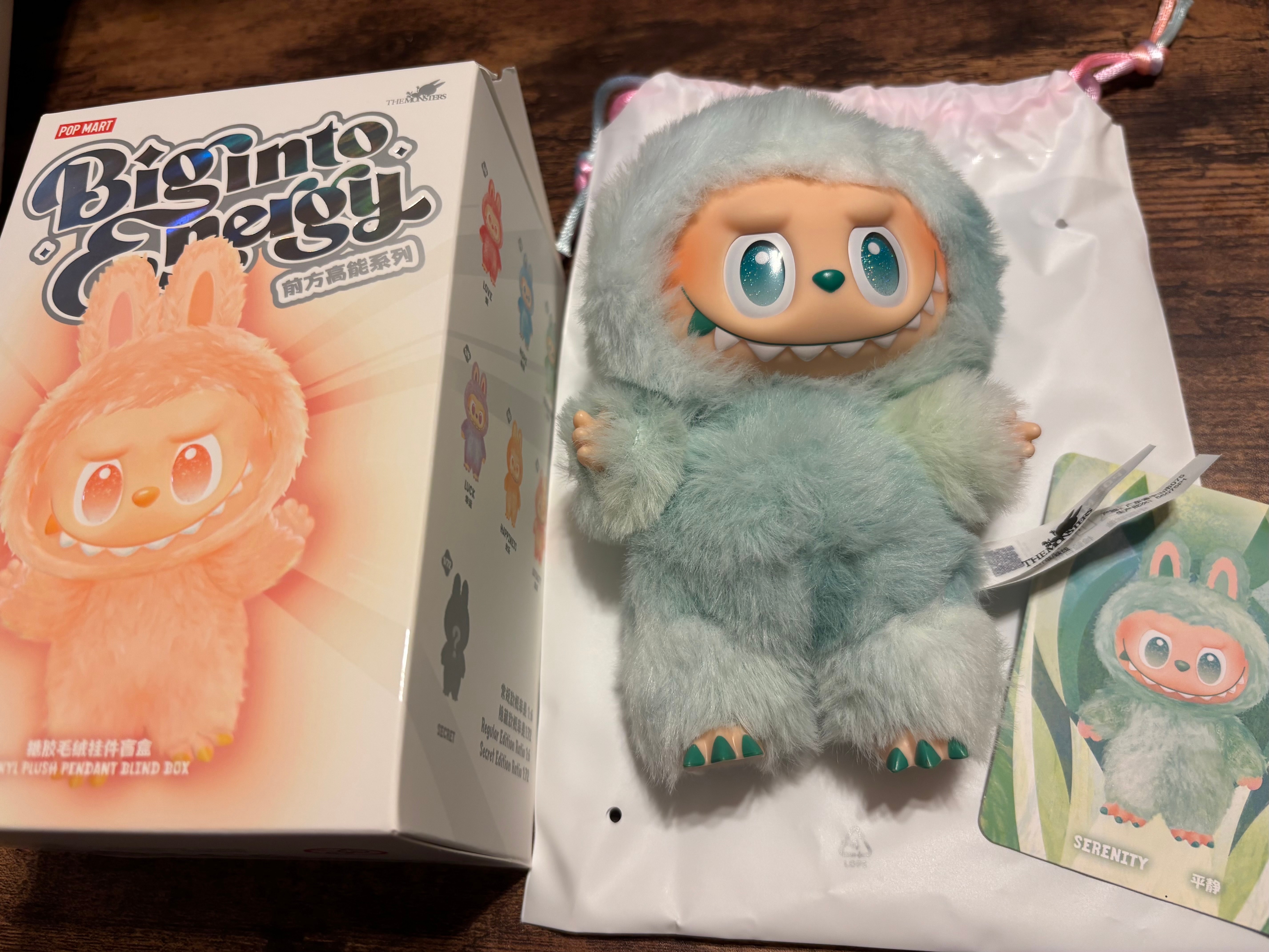 POP MART THE MONSTERS (LABUBU) Big into Energy Series Plush Pendant SERENITY