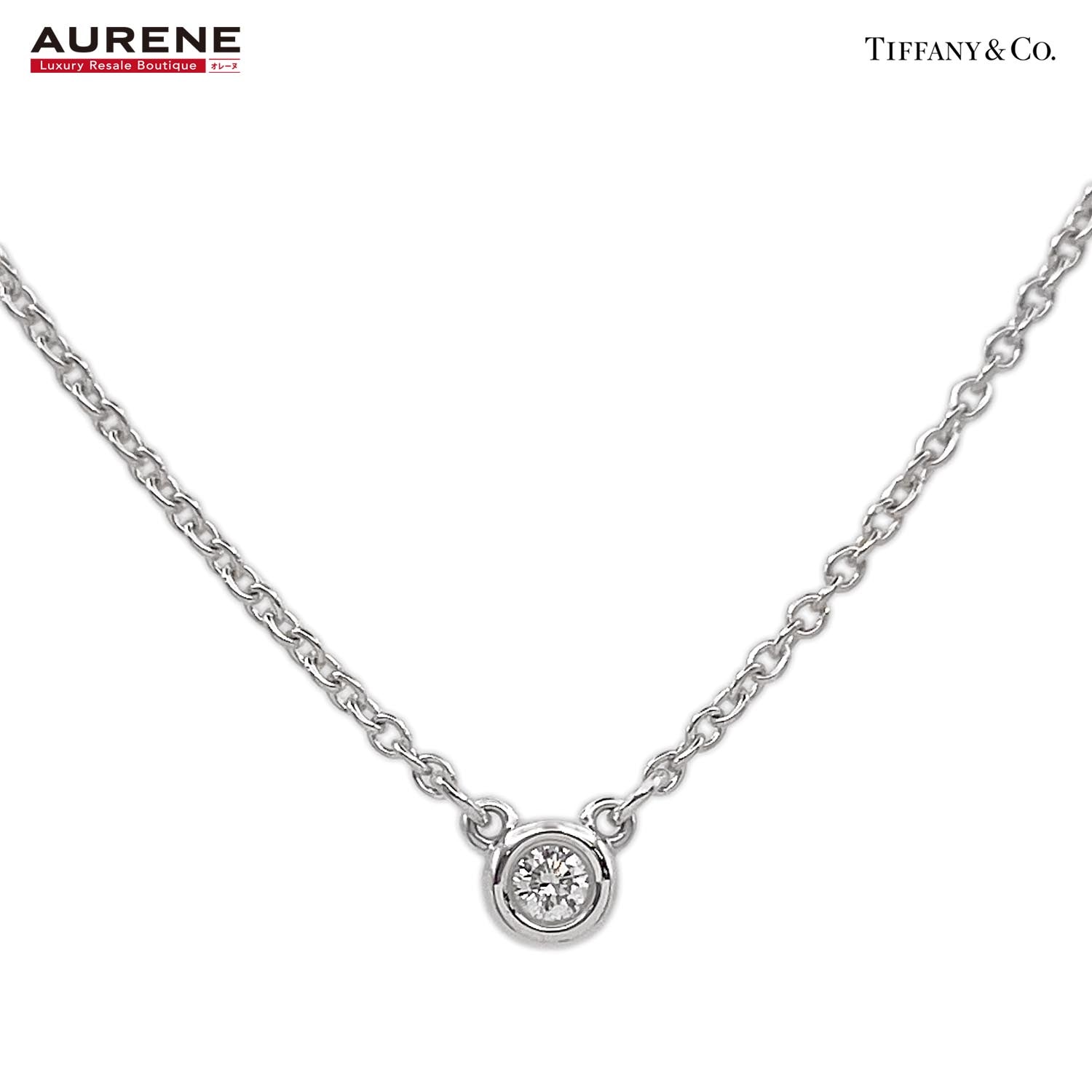 TIFFANY&Co. ティファニー ネックレス バイザヤード 1P シングル ダイヤモンド ペンダント SV925 シルバー 新品仕上済 ユニセックス 【中古】