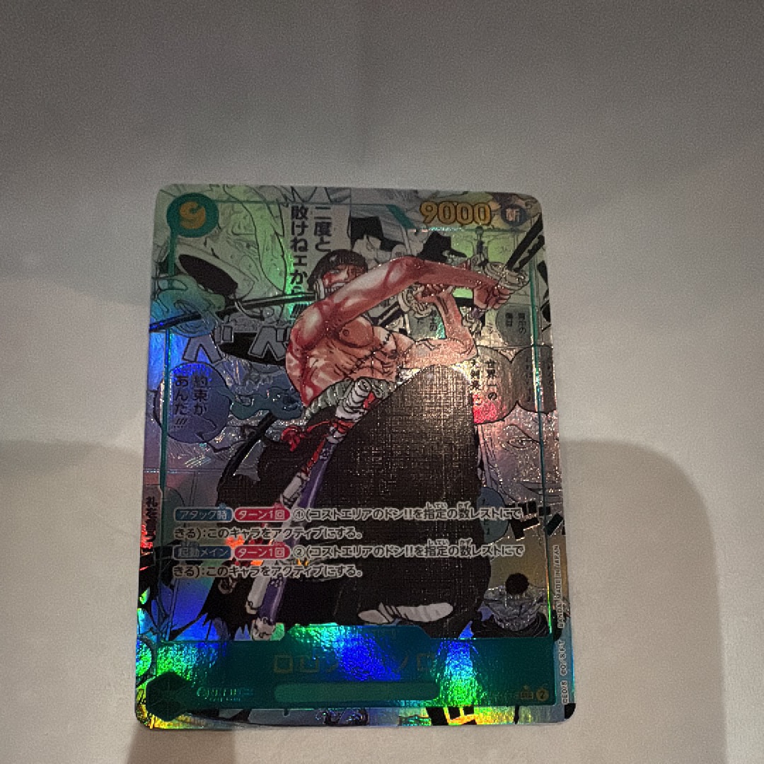 PSA10】ロロノア・ゾロ SEC-P [OP06-118] (ブースターパック 双璧の