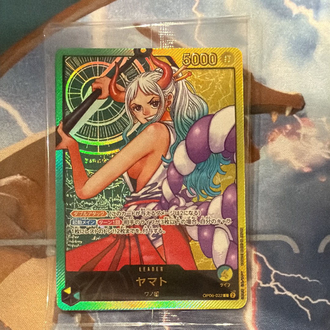 PSA10】ドン!!カード : ゲッコー・モリア スーパーパラレル