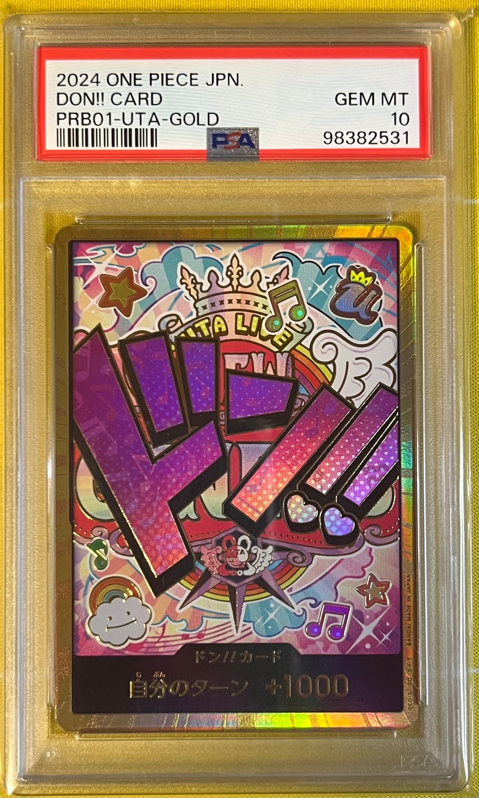 PSA10】ドン!!カード : ウタ スーパーパラレル (プレミアムブースター