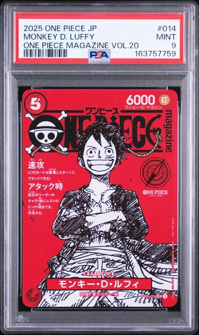 ルフィ SR ST21 優勝記念品 PSA10 PSA10】モンキー・D・ルフィ SR ルフィ SR ST21 優勝記念品 PSA10 PSA10】モンキー・D・ルフィ SR
