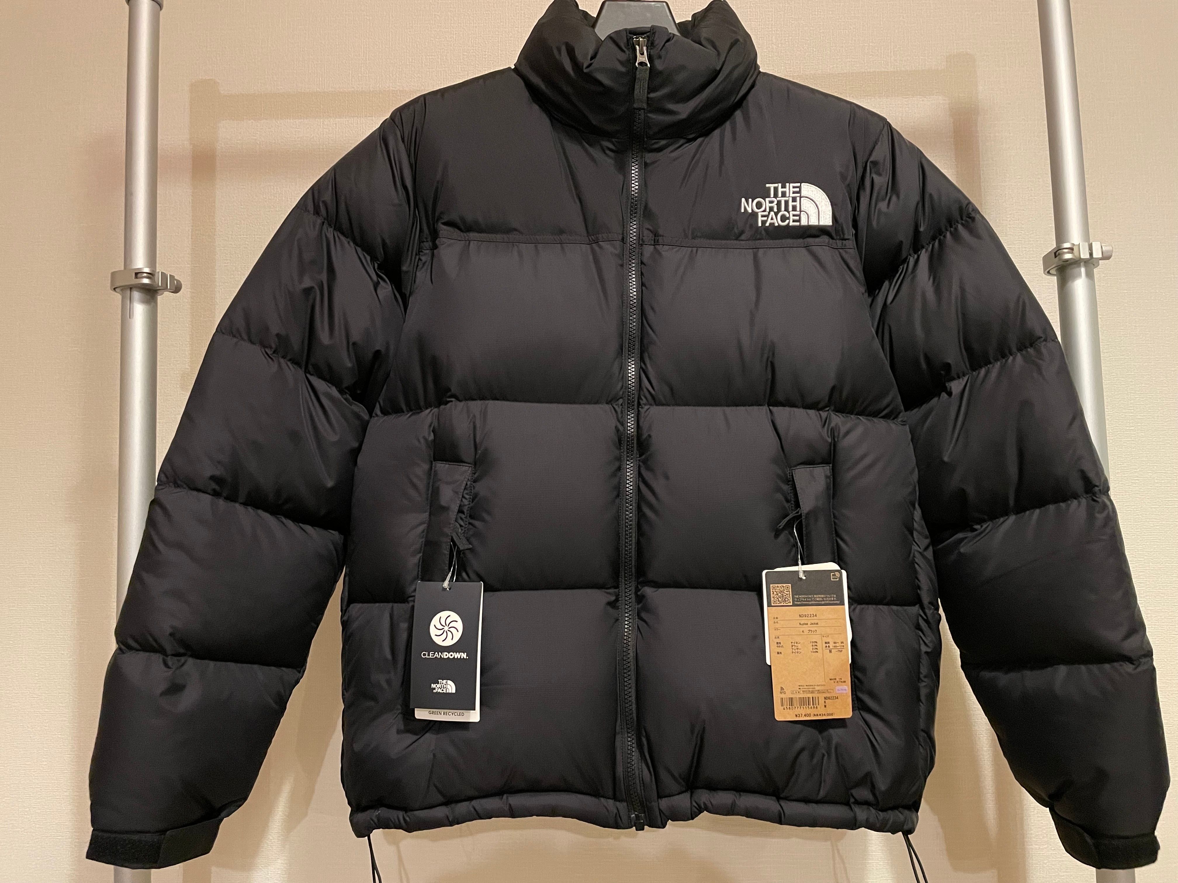 The North Face Nuptse Jacket 2022 "Black"