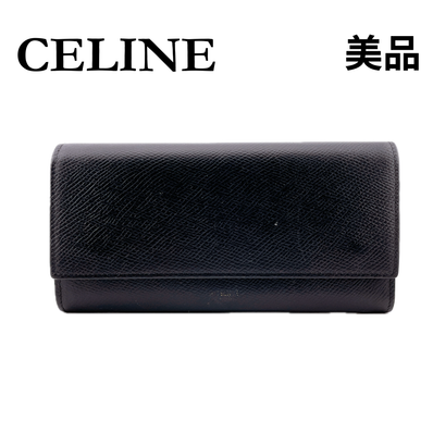 ★セリーヌ★ CELINE 長財布 レザー ラージ フラップ ウォレット 黒系