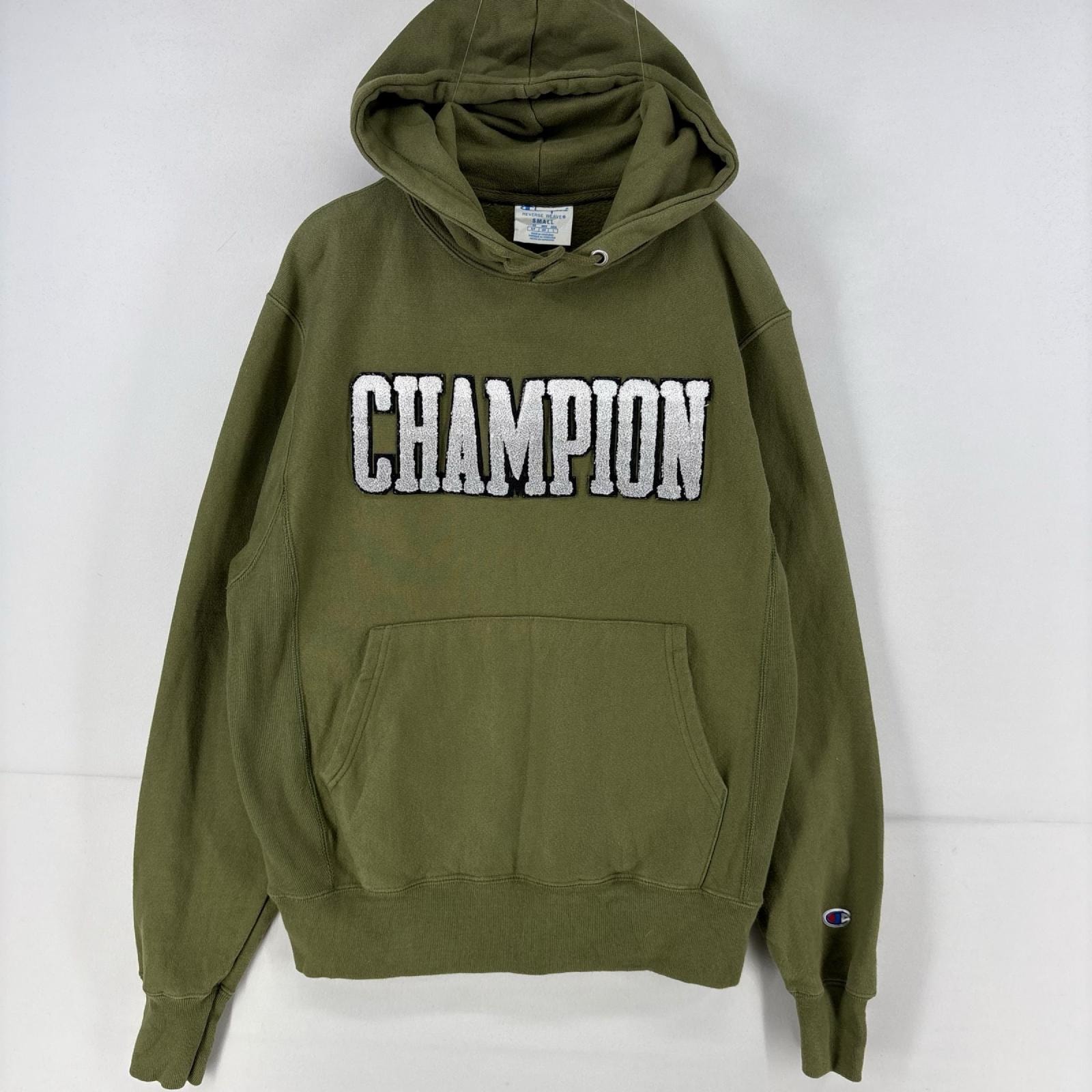 古着 チャンピオン Champion パーカー スウェット リバースウィーブ プルオーバー ロゴ グリーン ワッペン S カーキ メンズ