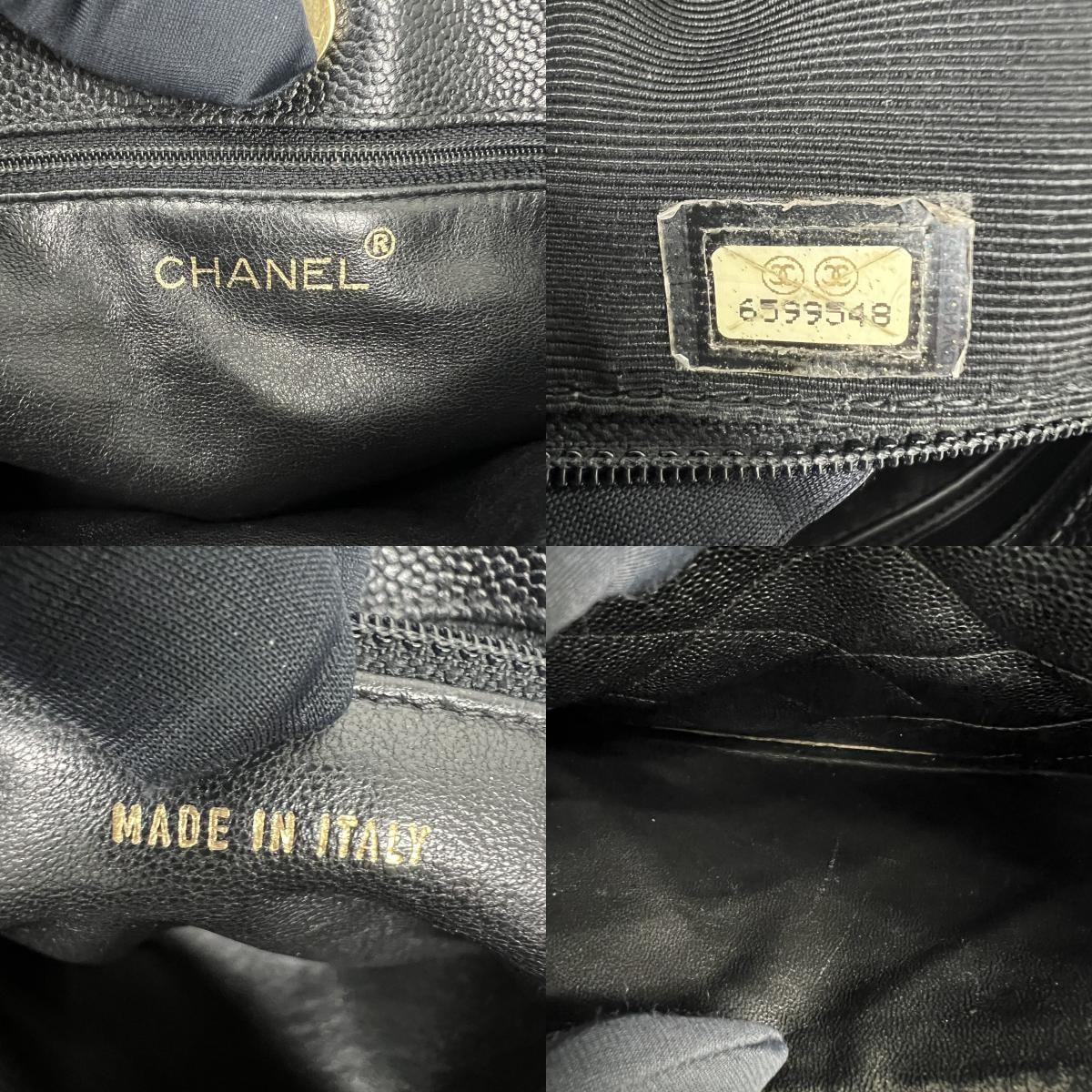 C (やや傷や汚れあり)】CHANEL 美品 シャネル ウッド調 プラスチック