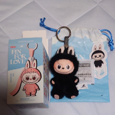 POP MART THE MONSTERS (LABUBU) Pin for Love Series-Vinyl Plush Pendant (N-Z) R