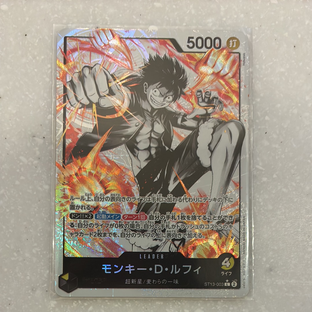 PSA10】モンキー・D・ルフィ L [ST13-003](プロモーションカード
