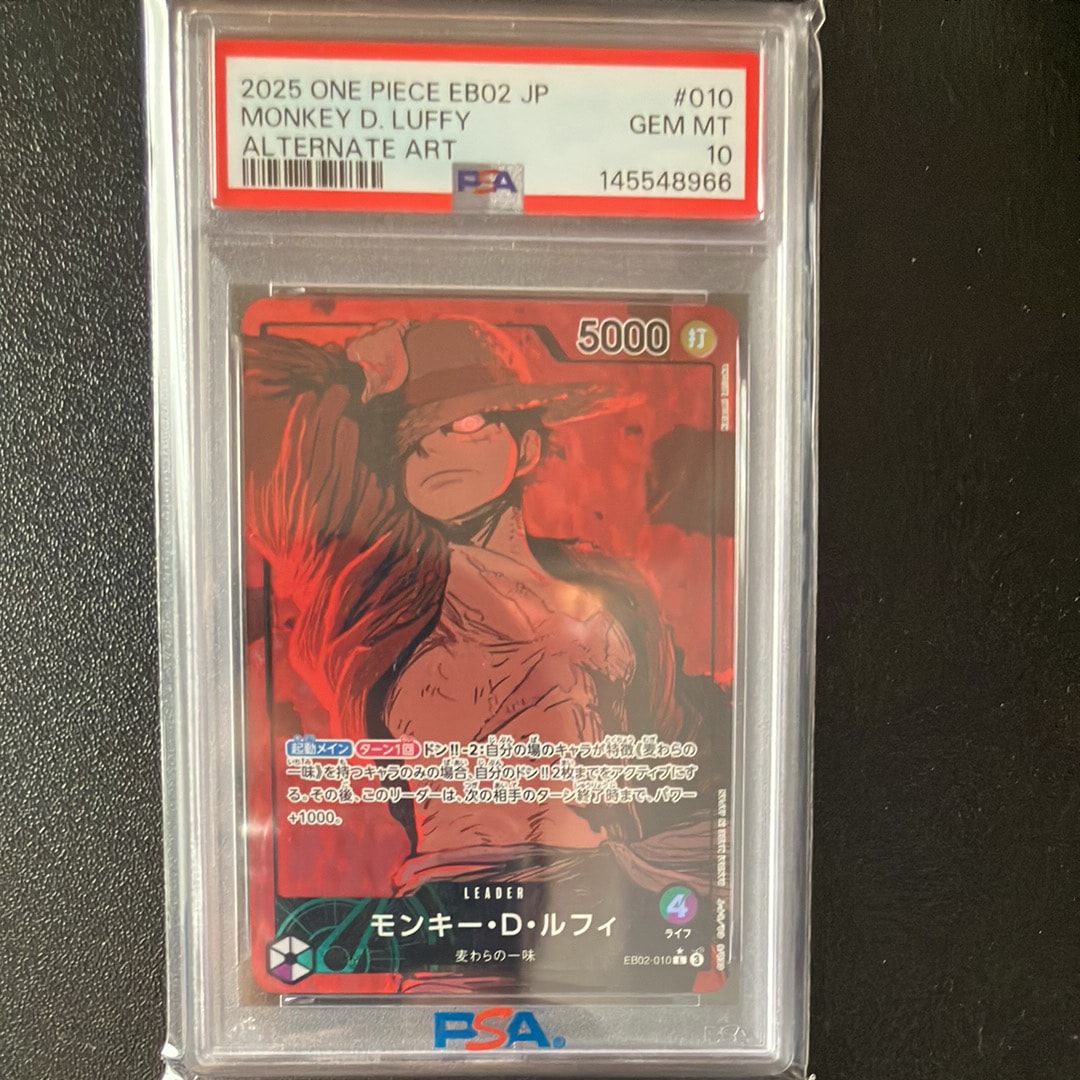 PSA10】モンキー・D・ルフィ L [EB02-010]【英語版】(プロモーション