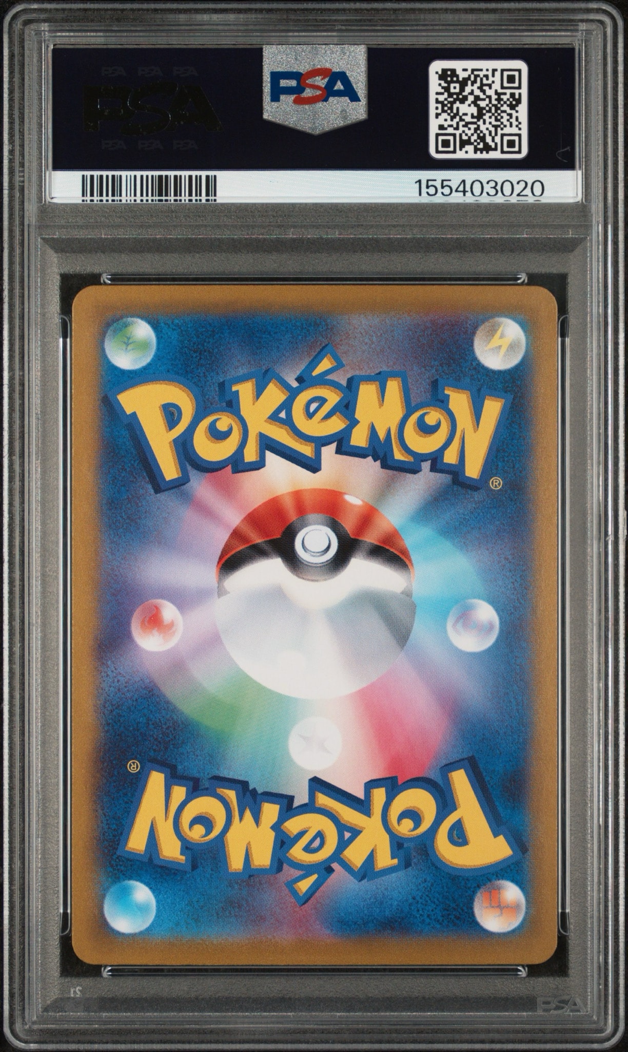 PSA10】リザードン [CLL 003/032](ポケモンカードゲーム Classic) 1枚
