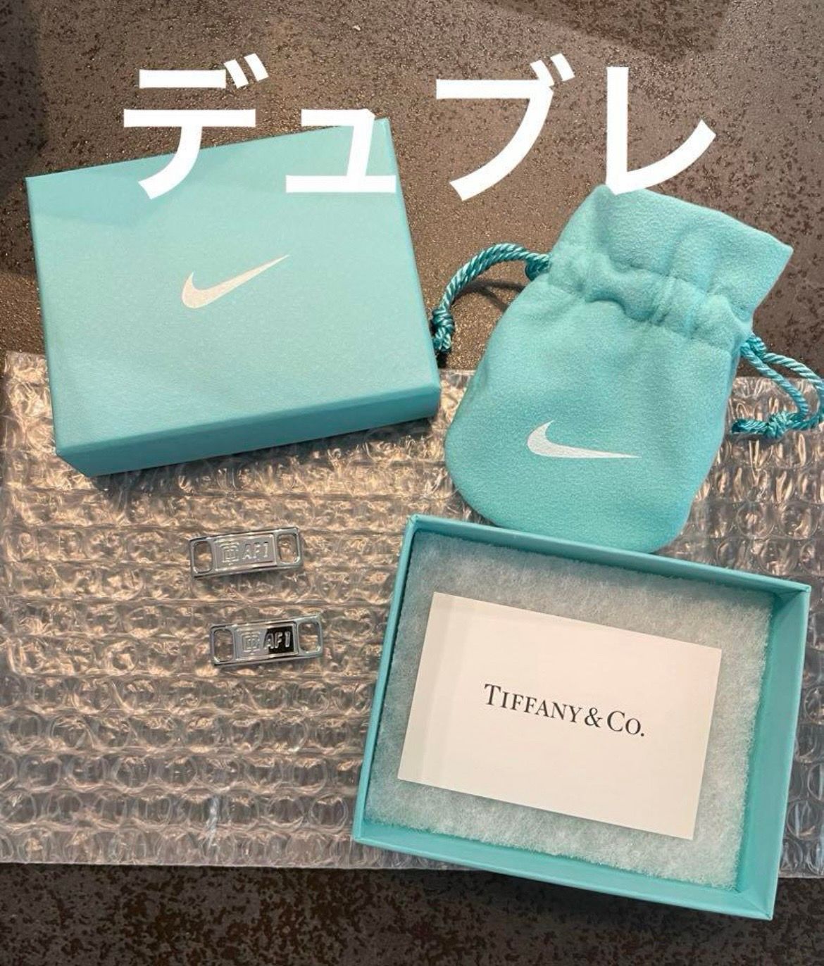 Tiffany & Co. x Nike Air Force 1 Dubre (Set of 2) "Sterling Silver"
