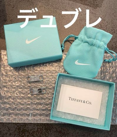 Tiffany & Co. x Nike Air Force 1 Dubre (Set of 2) "Sterling Silver"