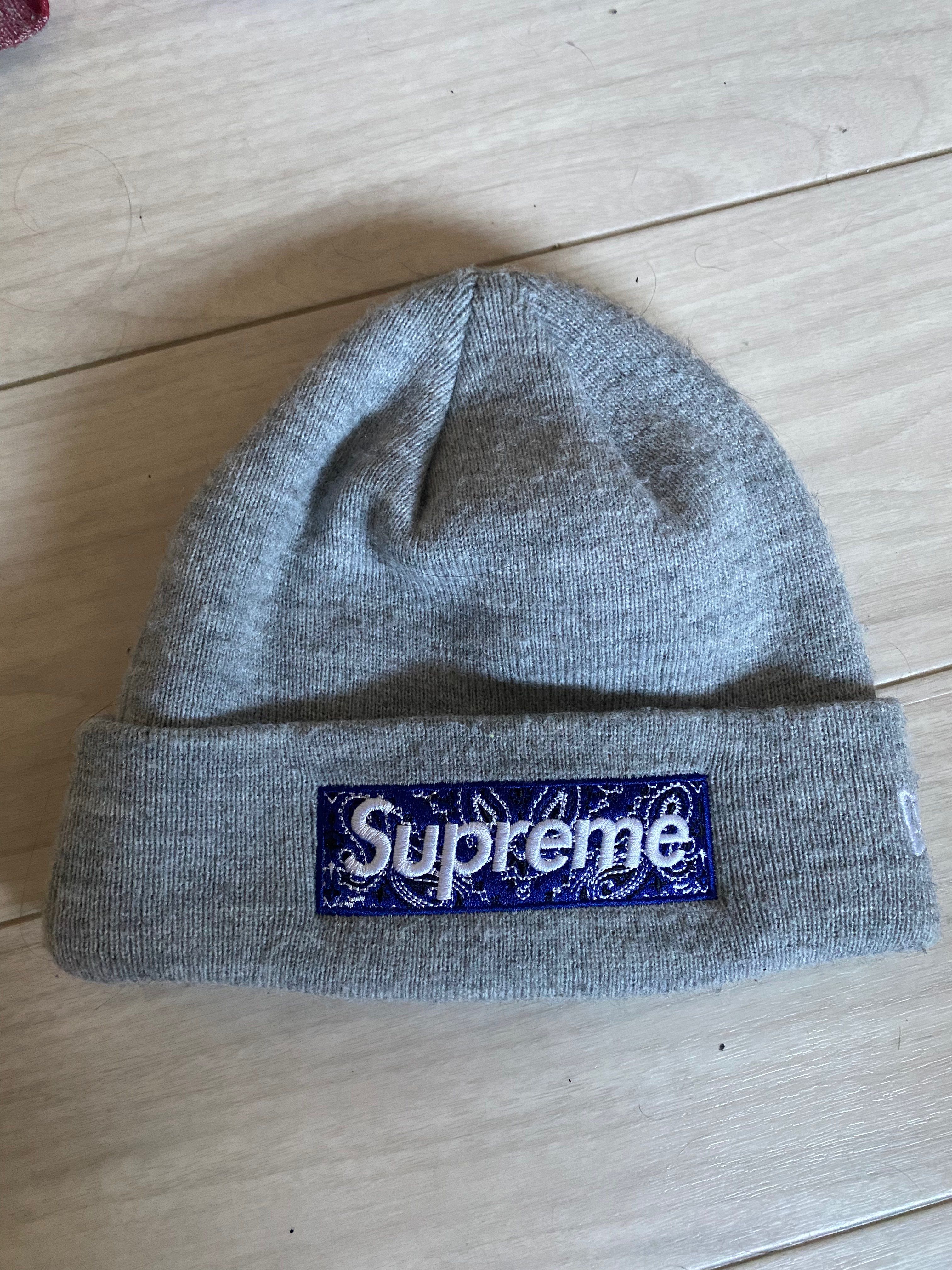 Supreme New Era® Box Logo Beanie "Grey"