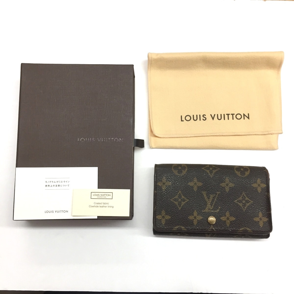 LOUIS VUITTON ルイヴィトン 2つ折り財布 モノグラム ポルト モネ・ビエ トレゾール M61730 ブラウン