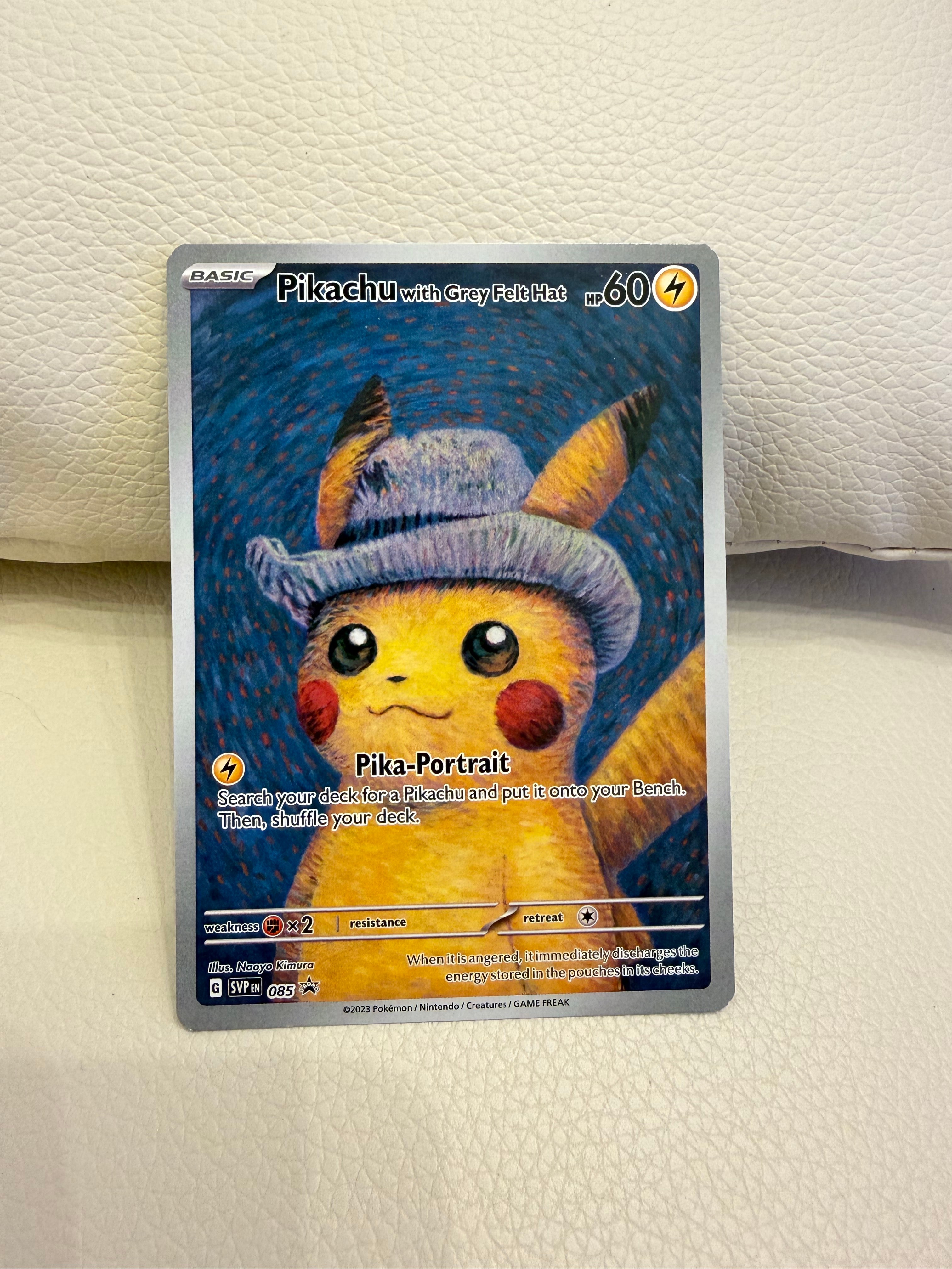 ピカチュウ : プロモ [SVP EN 085](「ゴッホ展」 プロモーションカード「SVP EN」) 【英語版】