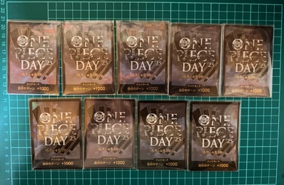 ドン!!カード : ONE PIECE DAY'25 (プレミアムカードコレクション「ワンピースデイ'25」)