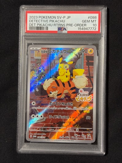 名探偵ピカチュウ プロモ psa10 PSA10】名探偵ピカチュウ プロモ PROMO 名探偵ピカチュウ プロモ psa10 PSA10】名探偵ピカチュウ プロモ PROMO
