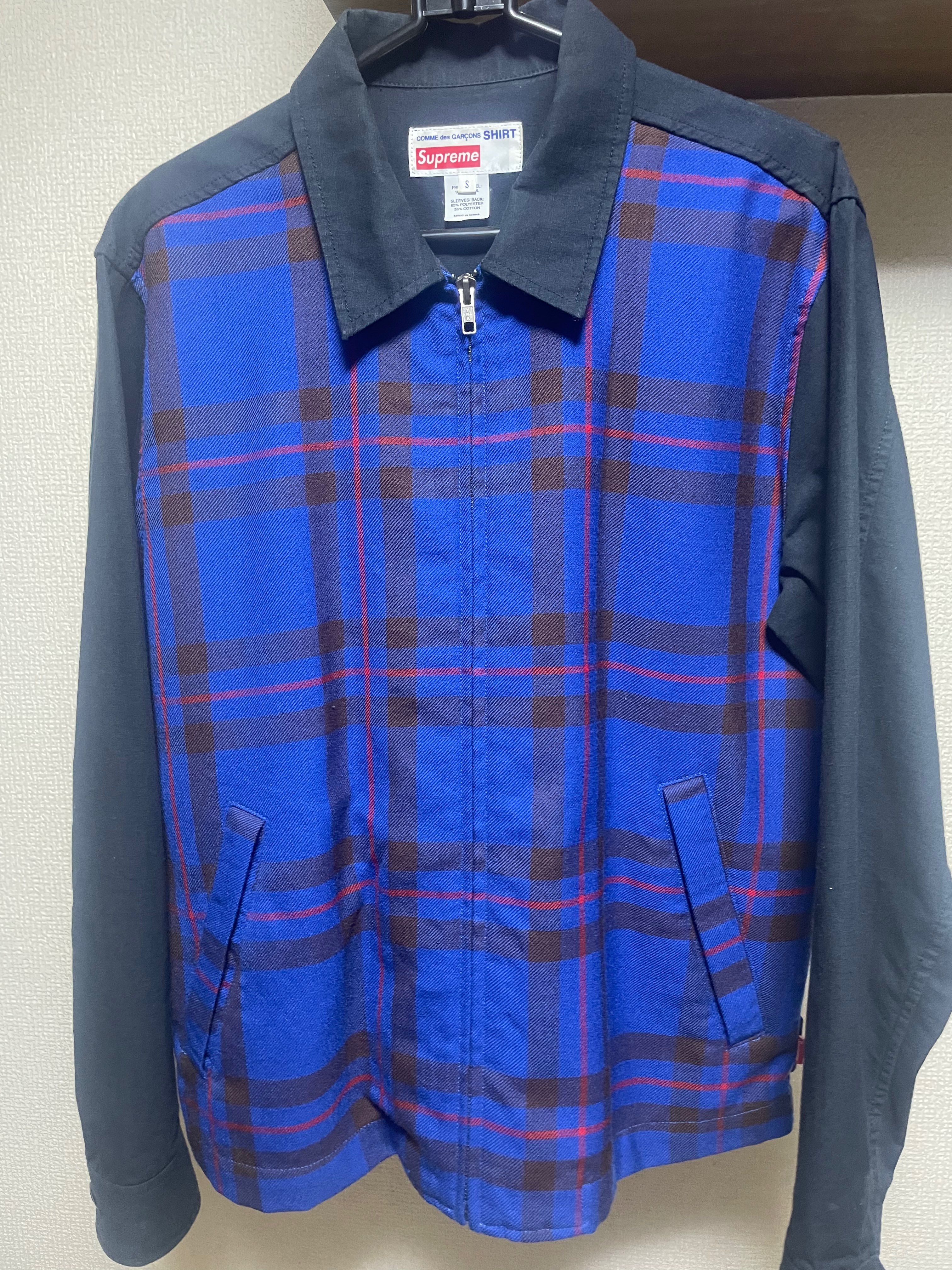 supreme comme des garcons