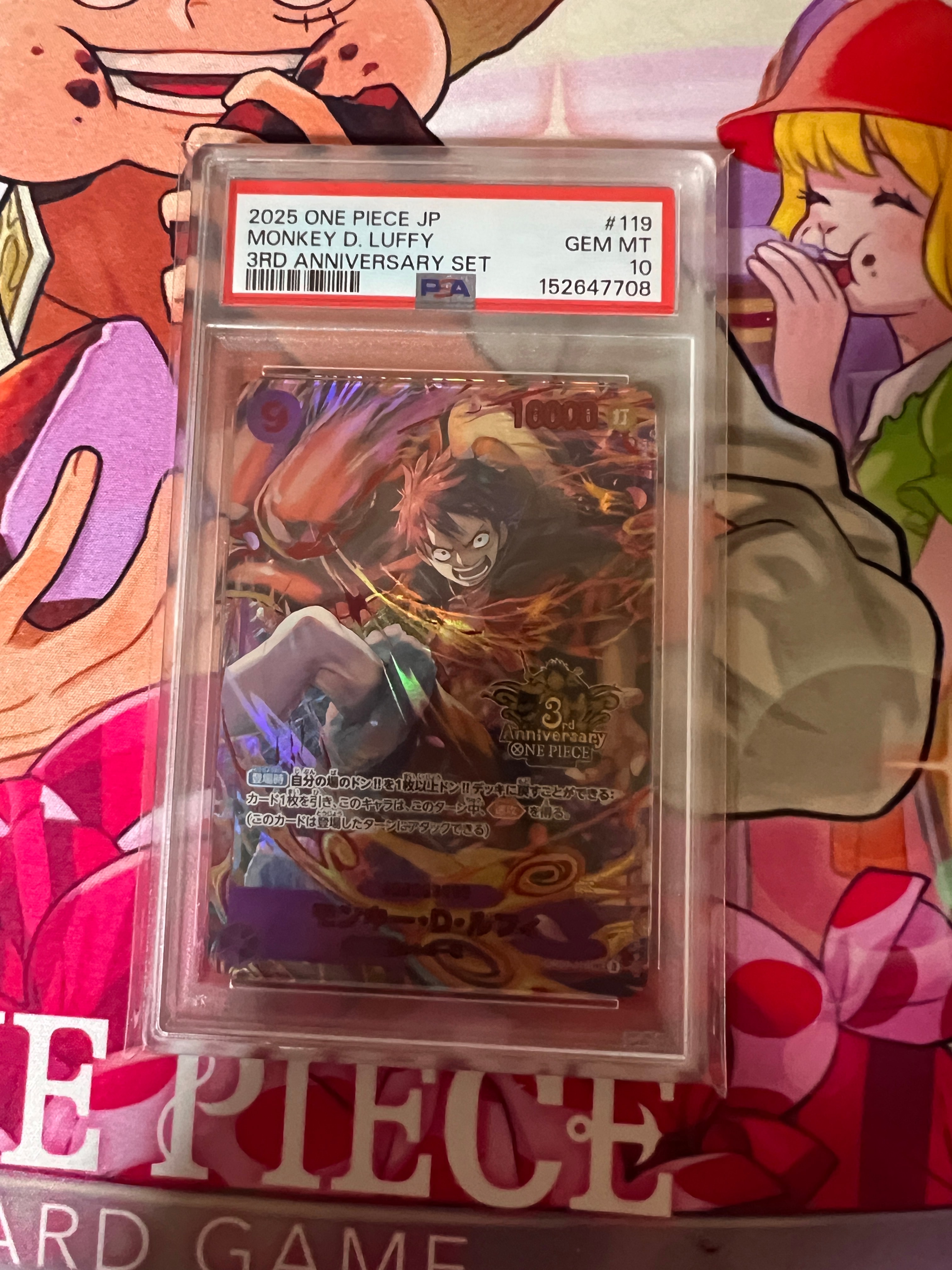 PSA10】モンキー・D・ルフィ SEC [OP09-119](プロモーションカード