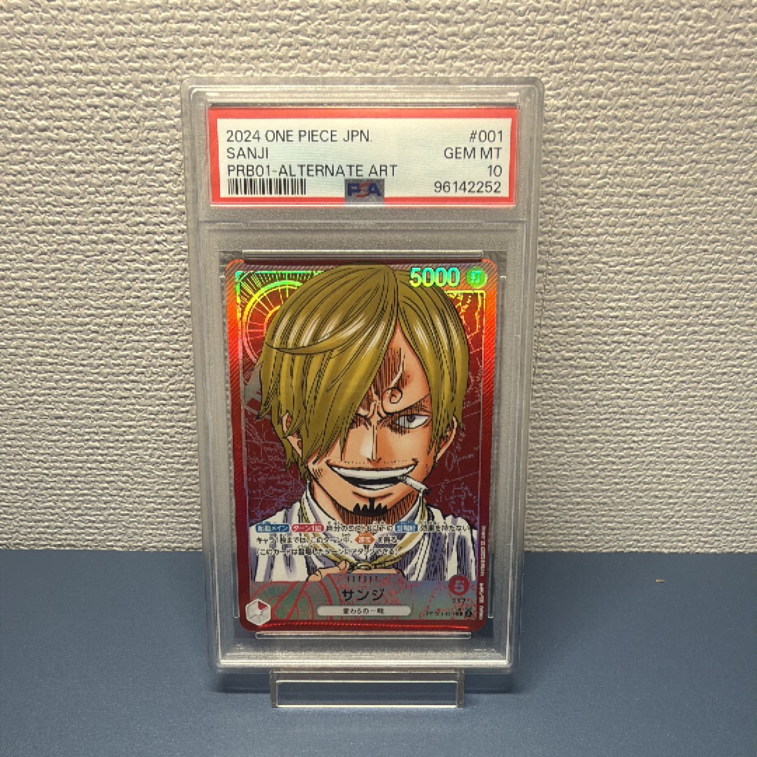 サンジ L-P [PRB01-001](プレミアムブースター「ONE PIECE CARD THE BEST」)