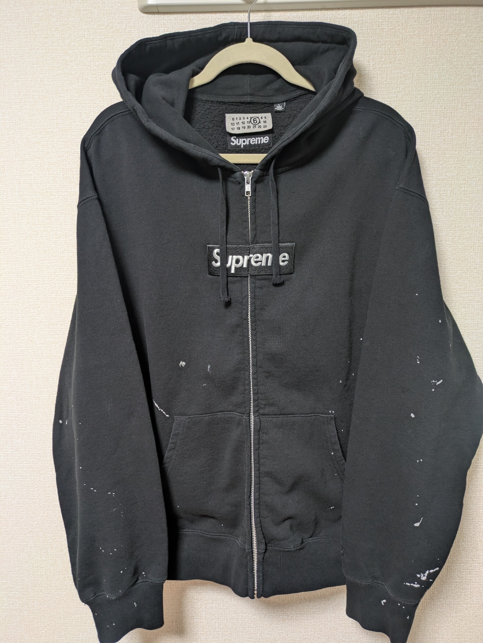 Supreme x MM6 Maison Margiela Box Logo Zip Up Hooded Sweatshirt "Black"