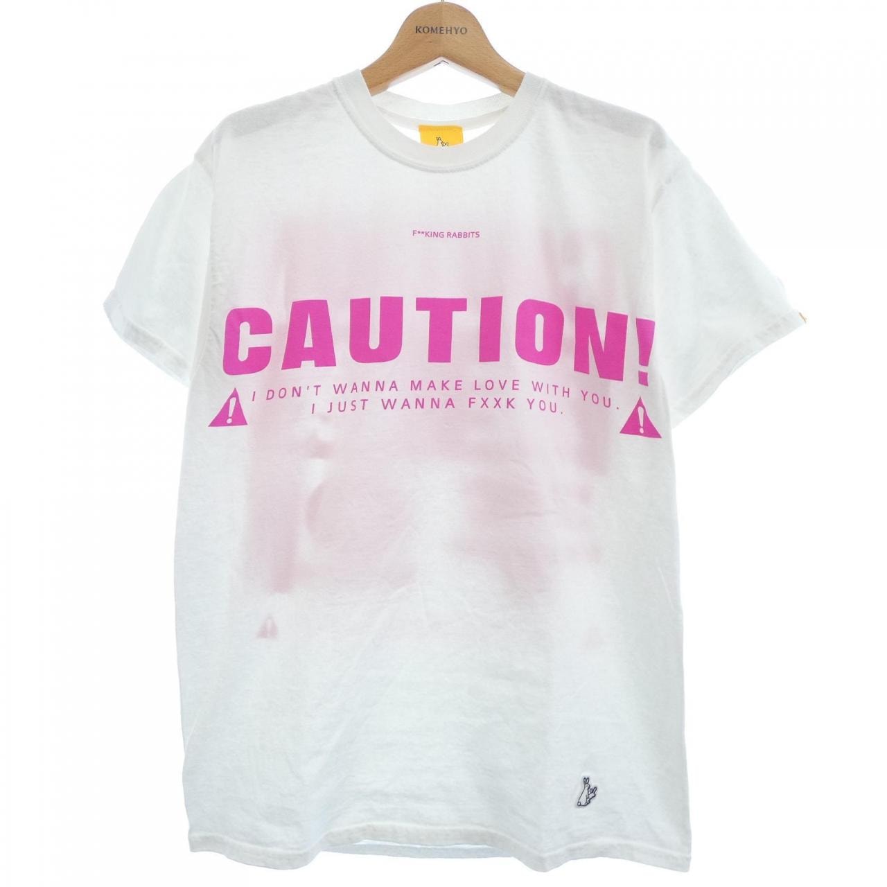 エフアールツー FR2 Tシャツ