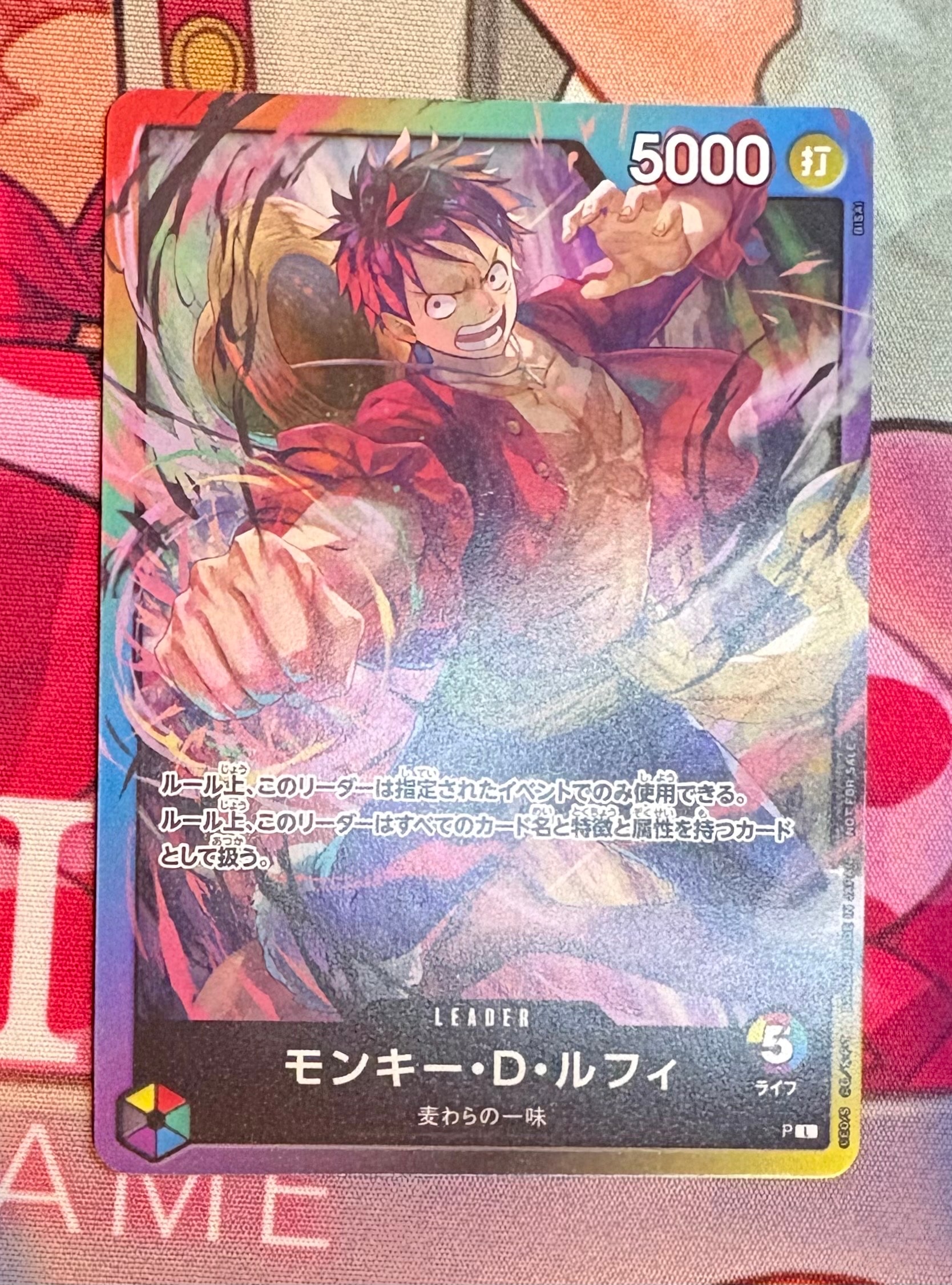 PSA10】モンキー・D・ルフィ P [P-108](プロモーションカード「V