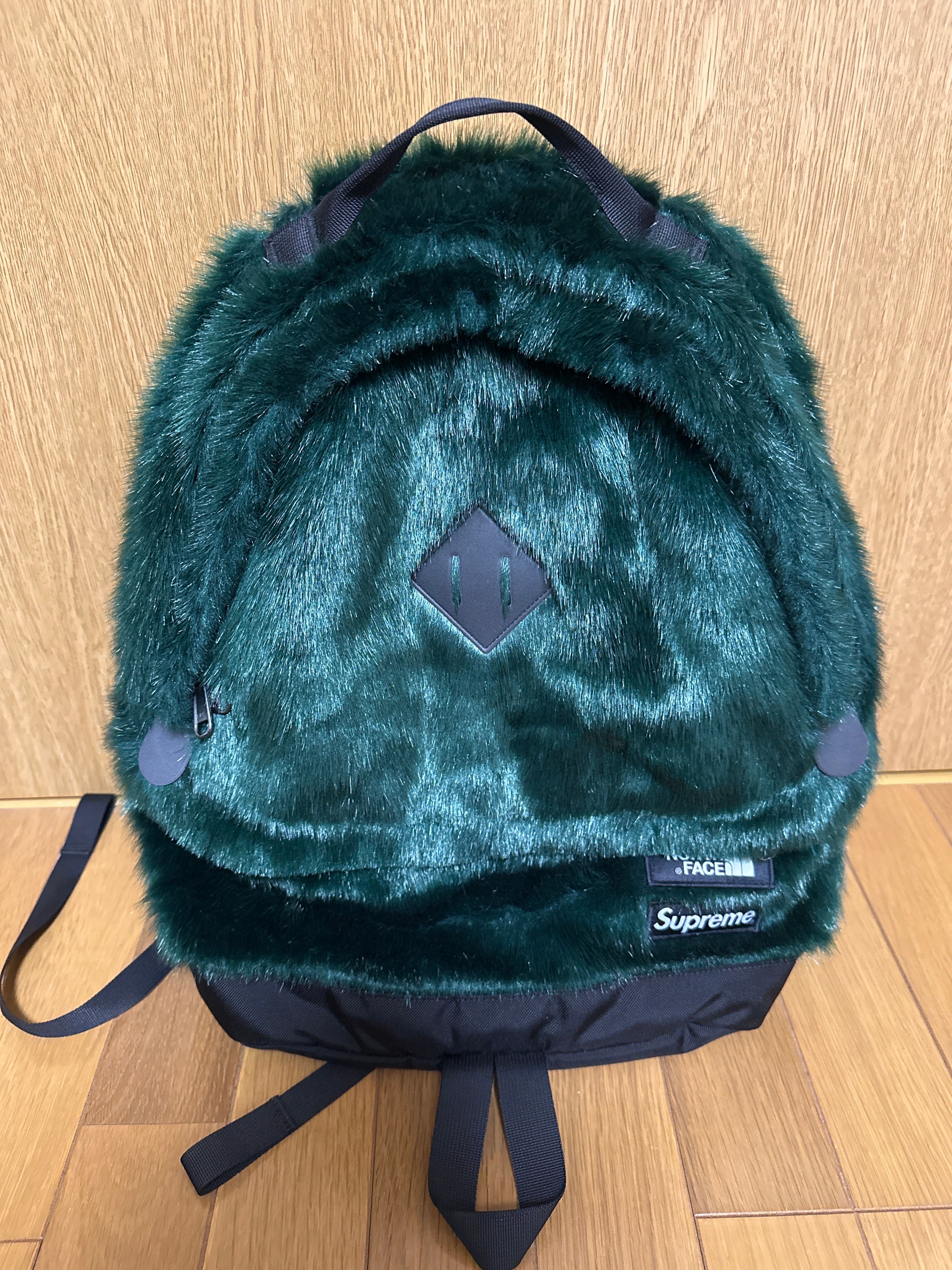 Supreme x The North Face Faux Fur Backpack "Green"