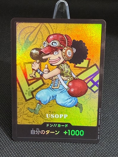 ドン!!カード : ウソップ (プレミアムカードコレクション「熊本県スペシャル」)